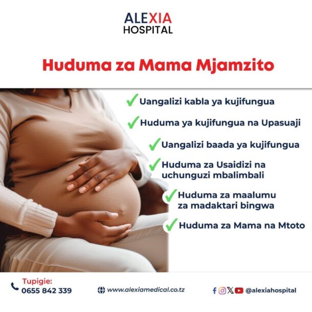 Huduma ya kujifungua kutoka hospitali ya Alexia